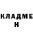 Метадон белоснежный Awesome Lg