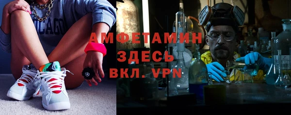 каннабис Крымск