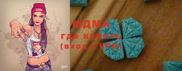 кокаин перу Пересвет