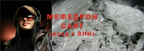 ECSTASY Великий Новгород