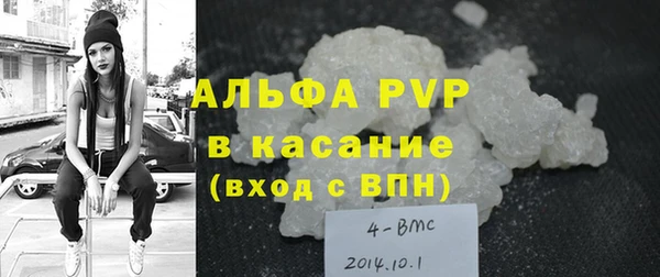 гашишное масло Остров