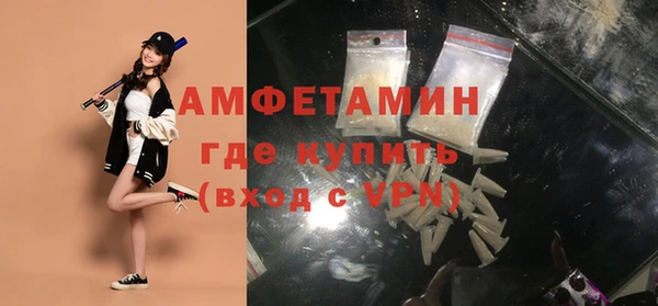 ECSTASY Великий Новгород