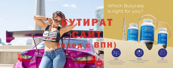 гашишное масло Остров