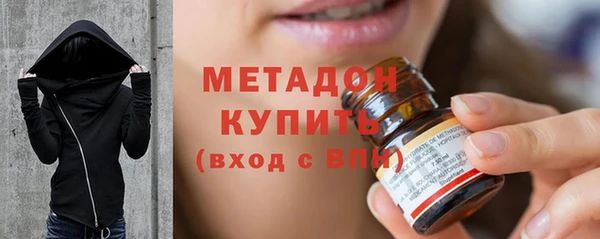 jwh Пестово