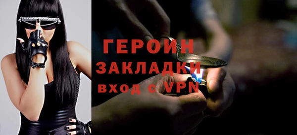 круглые Осинники