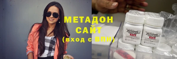 наркотики Переславль-Залесский