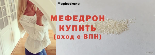 гашишное масло Остров