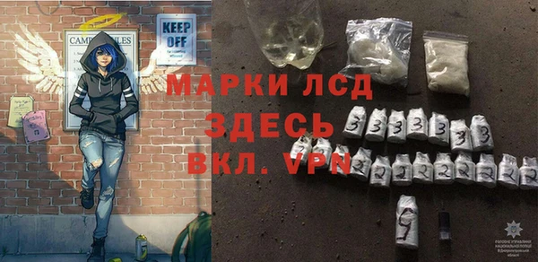 гашишное масло Остров