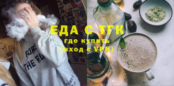 гашишное масло Остров