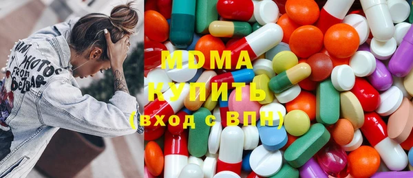 кокаин перу Пересвет