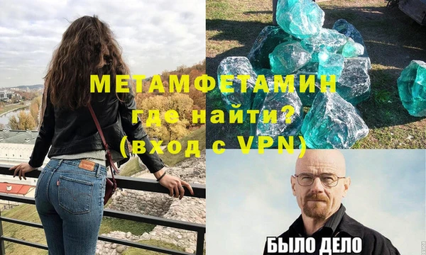 наркотики Переславль-Залесский