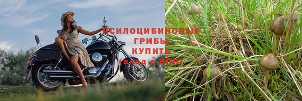 мефедрон VHQ Кстово