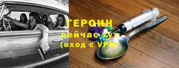 гашишное масло Остров