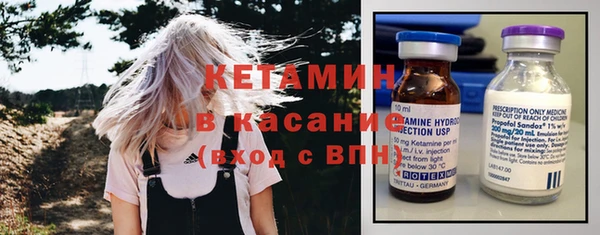 круглые Осинники