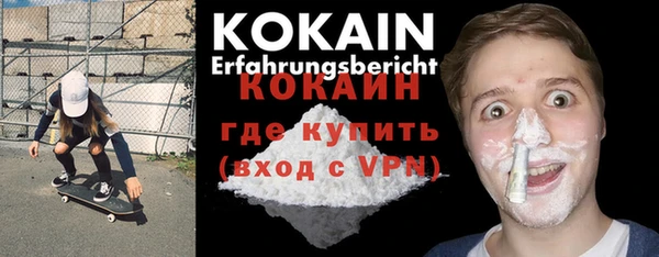 гашишное масло Остров