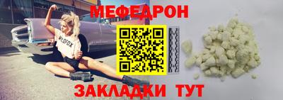 марихуана Заволжье