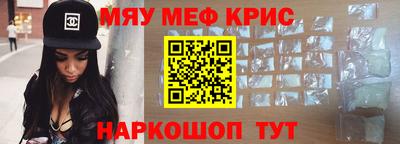 марихуана Заволжье