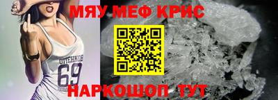 марихуана Заволжье