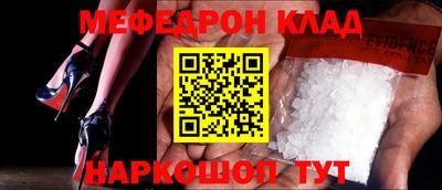 ешки Жуковский