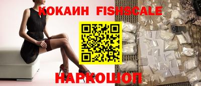 ешки Жуковский