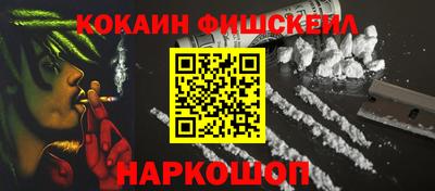 марихуана Заволжье