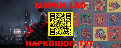 марихуана Заволжье