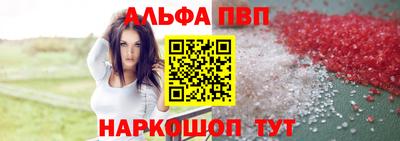 ешки Жуковский