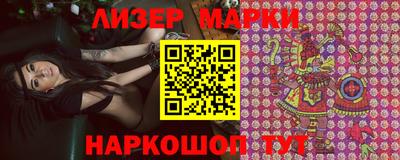 ешки Жуковский