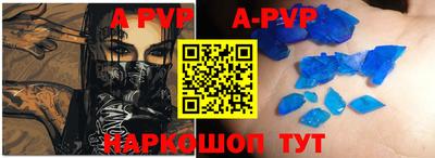 марихуана Заволжье