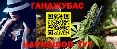 ешки Жуковский