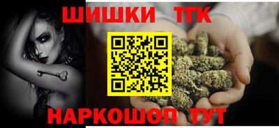 ешки Жуковский