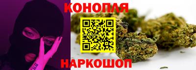 ешки Жуковский