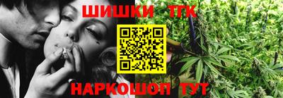 гашик Краснодар