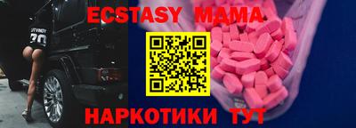 прущая мука Заводоуковск