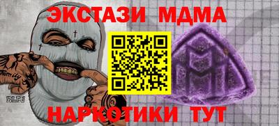 прущая мука Заводоуковск