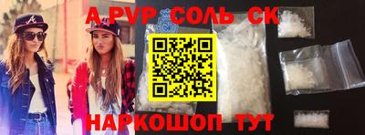 ешки Жуковский