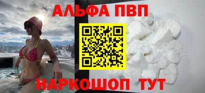 mdpv Краснознаменск