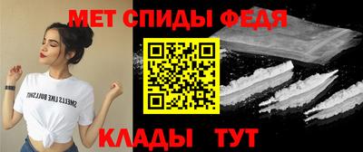 марихуана Заволжье