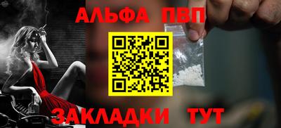 ешки Жуковский