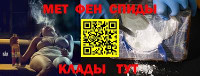 ешки Жуковский