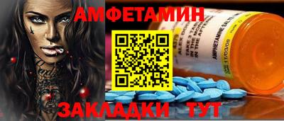 ешки Жуковский