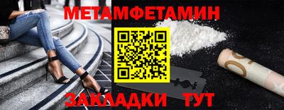 ешки Жуковский