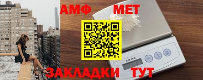 ешки Жуковский