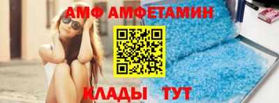 прущая мука Заводоуковск