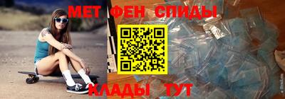 марихуана Заволжье