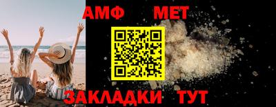 марихуана Заволжье