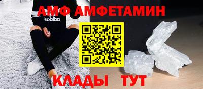 ешки Жуковский