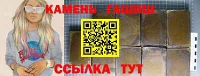 прущая мука Заводоуковск
