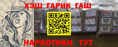 прущая мука Заводоуковск