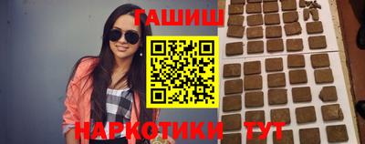 ешки Жуковский